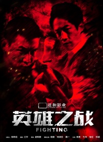 最近免费中文字幕mv